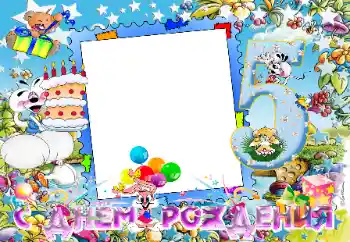 Kesan foto daripada kategori Hari Lahir № 49599. Tulisan pada bingkai: Selamat Hari Jadi!