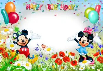 Kesan foto daripada kategori Hari Lahir № 50887. Tulisan pada bingkai: Selamat Hari Jadi!