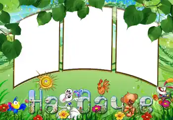 Kesan foto daripada kategori Kampung dan kotej № 306. Tulisan pada bingkai: На даче.