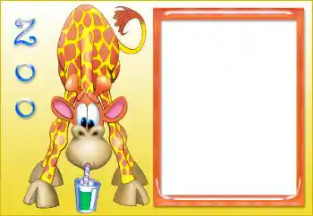 Kesan foto daripada kategori Hiburan № 102588. Tulisan pada bingkai: Zoo