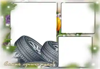 Kesan foto daripada kategori Dengan saudara-mara № 125698. Tulisan pada bingkai: Ayah saya Kesan foto daripada kategori Dengan saudara-mara № 125698. Tulisan pada bingkai: Ayah saya