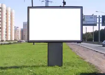 Kesan foto daripada kategori Papan iklan, dinding, poster № 1239