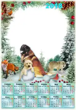 Kesan foto daripada kategori Kalendar № 129853 Kesan foto daripada kategori Kalendar № 129853