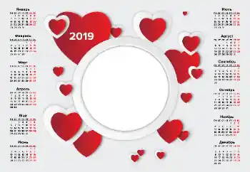 Kesan foto daripada kategori Kalendar № 143690. Tulisan pada bingkai: 2019