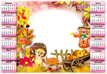 Kesan foto daripada kategori Kalendar № 143699. Tulisan pada bingkai: 2019