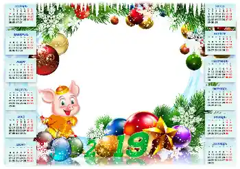 Kesan foto daripada kategori Kalendar № 146496. Tulisan pada bingkai: 2026