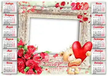 Kesan foto daripada kategori Kalendar № 149258. Tulisan pada bingkai: 2026 Kesan foto daripada kategori Kalendar № 149258. Tulisan pada bingkai: 2026