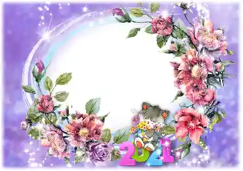 Kesan foto daripada kategori Kalendar № 175554. Tulisan pada bingkai: 2026