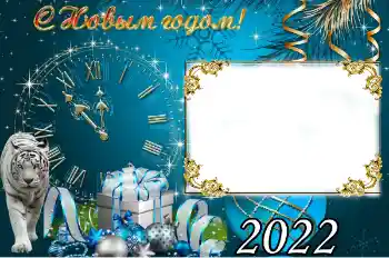Kesan foto daripada kategori Kalendar № 191774. Tulisan pada bingkai: 2026 Kesan foto daripada kategori Kalendar № 191774. Tulisan pada bingkai: 2026