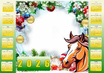 Kesan foto daripada kategori Kalendar № 206213. Tulisan pada bingkai: 2026 Kesan foto daripada kategori Kalendar № 206213. Tulisan pada bingkai: 2026