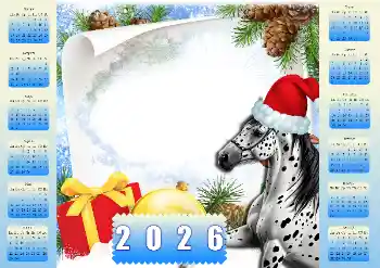 Kesan foto daripada kategori Kalendar № 206217. Tulisan pada bingkai: 2026 Kesan foto daripada kategori Kalendar № 206217. Tulisan pada bingkai: 2026
