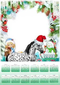 Kesan foto daripada kategori Kalendar № 206220 Kesan foto daripada kategori Kalendar № 206220