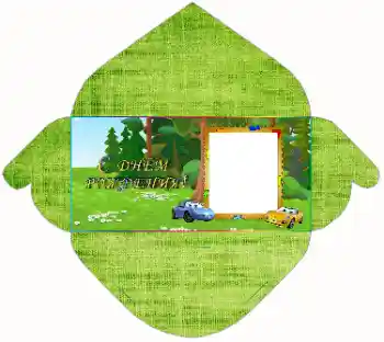 Kesan foto daripada kategori Label № 142387. Tulisan pada bingkai: Selamat Hari Jadi! Kesan foto daripada kategori Label № 142387. Tulisan pada bingkai: Selamat Hari Jadi!