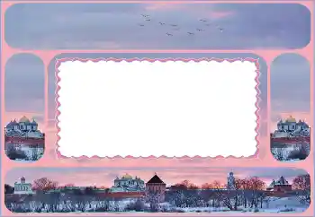 Kesan foto daripada kategori Pelbagai № 149289