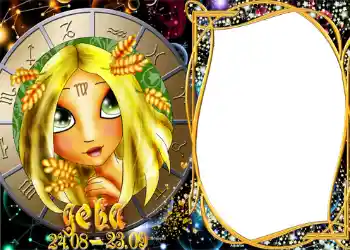 Kesan foto daripada kategori Zodiak № 1295. Tulisan pada bingkai: Virgo Kesan foto daripada kategori Zodiak № 1295. Tulisan pada bingkai: Virgo
