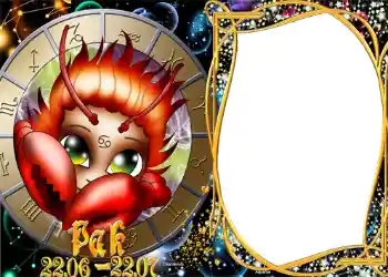 Kesan foto daripada kategori Zodiak № 1297. Tulisan pada bingkai: Cancer Kesan foto daripada kategori Zodiak № 1297. Tulisan pada bingkai: Cancer