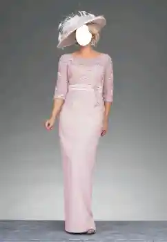 Kesan foto daripada kategori Untuk wanita № 144832
