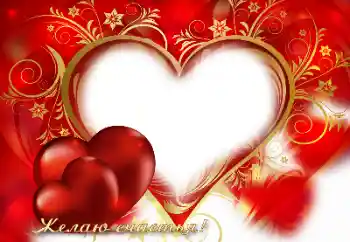 Kesan foto daripada kategori Bingkai untuk pasangan bercinta № 149099. Tulisan pada bingkai: I love you