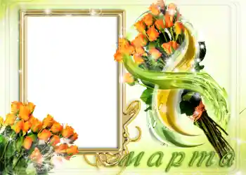 Kesan foto daripada kategori Kad ucapan 8 Mac № 1021 Kesan foto daripada kategori Kad ucapan 8 Mac № 1021