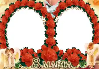 Kesan foto daripada kategori Kad ucapan 8 Mac № 112970. Tulisan pada bingkai: 8 Mac