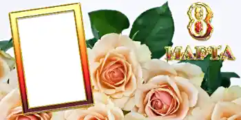 Kesan foto daripada kategori Kad ucapan 8 Mac № 42692. Tulisan pada bingkai: 8 Mac