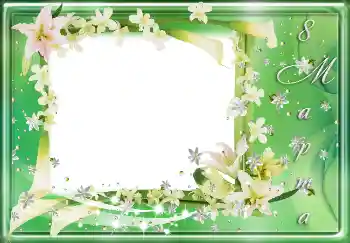 Kesan foto daripada kategori Kad ucapan 8 Mac № 4677. Tulisan pada bingkai: 8 Mac Kesan foto daripada kategori Kad ucapan 8 Mac № 4677. Tulisan pada bingkai: 8 Mac