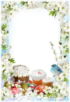 Kesan foto daripada kategori Kad ucapan Easter № 124293