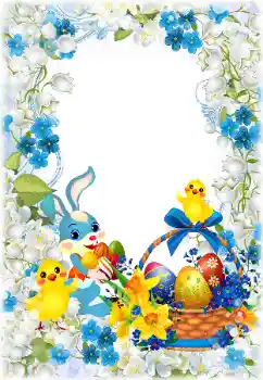 Kesan foto daripada kategori Kad ucapan Easter № 124296