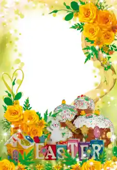 Kesan foto daripada kategori Kad ucapan Easter № 124300. Tulisan pada bingkai: Selamat Hari Easter!
