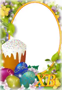 Kesan foto daripada kategori Kad ucapan Easter № 131506. Tulisan pada bingkai: Selamat Hari Easter!