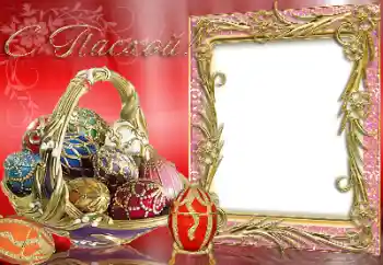 Kesan foto daripada kategori Kad ucapan Easter № 131511. Tulisan pada bingkai: Selamat Hari Easter!