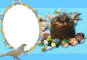 Kesan foto daripada kategori Kad ucapan Easter № 20190