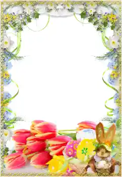 Kesan foto daripada kategori Kad ucapan Easter № 203288