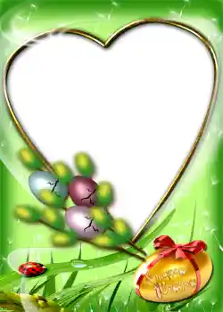 Kesan foto daripada kategori Kad ucapan Easter № 969. Tulisan pada bingkai: Христос Воскрес!