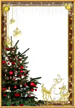 Kesan foto daripada kategori Kad ucapan Krismas № 105574