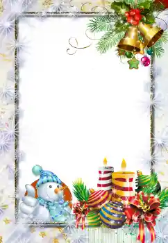 Kesan foto daripada kategori Kad ucapan Krismas № 124274