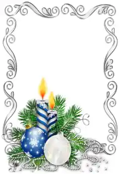 Kesan foto daripada kategori Kad ucapan Krismas № 128622