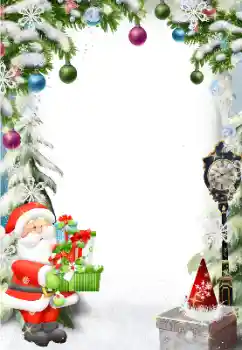 Kesan foto daripada kategori Kad ucapan Krismas № 128654