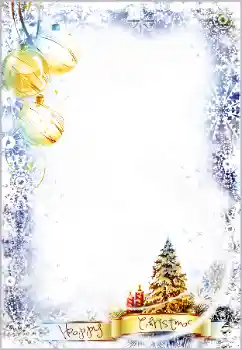 Kesan foto daripada kategori Kad ucapan Krismas № 130115