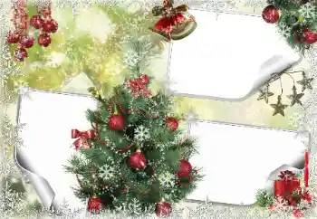 Kesan foto daripada kategori Kad ucapan Krismas № 85300 Kesan foto daripada kategori Kad ucapan Krismas № 85300