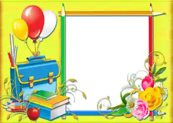 Kesan foto daripada kategori Pelbagai sekolah № 1059 Kesan foto daripada kategori Pelbagai sekolah № 1059