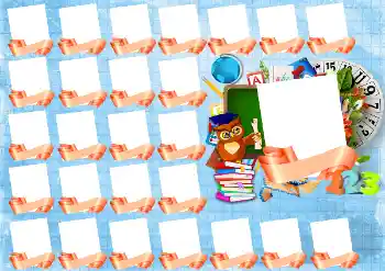 Kesan foto daripada kategori Pelbagai sekolah № 117416