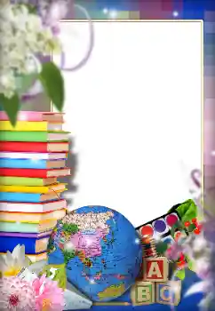 Kesan foto daripada kategori Pelbagai sekolah № 138620