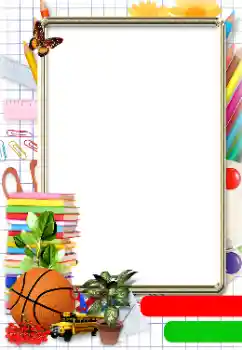 Kesan foto daripada kategori Pelbagai sekolah № 142405