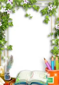 Kesan foto daripada kategori Pelbagai sekolah № 1492