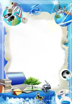 Kesan foto daripada kategori Pelbagai sekolah № 1515