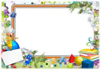 Kesan foto daripada kategori Pelbagai sekolah № 154529 Kesan foto daripada kategori Pelbagai sekolah № 154529