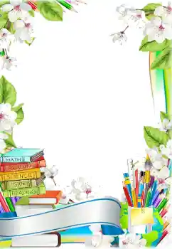 Kesan foto daripada kategori Pelbagai sekolah № 166650