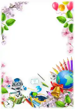 Kesan foto daripada kategori Pelbagai sekolah № 169329