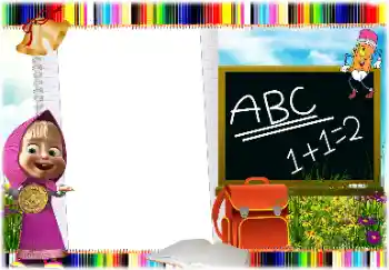 Kesan foto daripada kategori Pelbagai sekolah № 170468